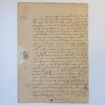 Χειρόγραφη διαθήκη 26/9/1849, από το ιστορικό συμβολαιογραφείο Νωνάκριδος