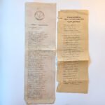 Ψηφοδέλτια "Αθήνα - Αναγέννηση" Δημήτρης Μπέης & "Συνδυασμός Δημοτικής Δημοκρατικής Αναδημιουργίας" Ιωακείμ Αβραμίδης 1978 (LOT 2 τεμαχίων)