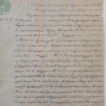 Χειρόγραφο συμβολαιογραφικό έγγραφο, Αίγιο, 20/2/1879 - Image 3
