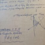 Γερμανική Κατοχή - Χειρόγραφη επιστολή του Ταμείου Εμπορικού Ναυτικού, Πάτρα, 3-5-1943 - Image 2