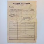 Προπολεμικό έγγραφο "Banque Ottomane" 23/2/1939, Αίγυπτος