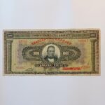 Χαρτονόμισμα των 1.000 δραχμών - Εθνική Τράπεζα της Ελλάδος (4-11-1926)