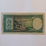 Χαρτονόμισμα περιόδου κατοχής των 1.000 Δραχμών της Τράπεζας της Ελλάδος (1-1-1939) - Image 2