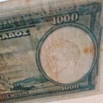 Χαρτονόμισμα περιόδου κατοχής των 1.000 Δραχμών της Τράπεζας της Ελλάδος (1-1-1939) - Image 3