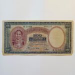 Χαρτονόμισμα των 500 δραχμών από την Τράπεζα της Ελλάδος (1-1-1939)