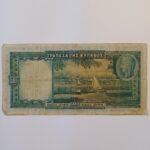 Χαρτονόμισμα των 500 δραχμών από την Τράπεζα της Ελλάδος (1-1-1939) - Image 2