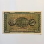 Χαρτονόμισμα των 100.000 δραχμών της Τράπεζας της Ελλάδος, 21-1-1944 (Γερμανική κατοχή)