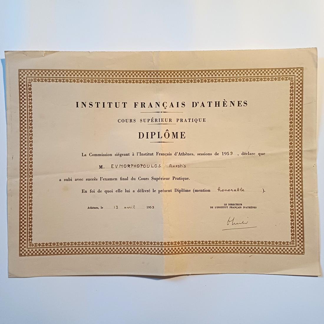 F14-86-A-20260315_180248-1100x1100 Δίπλωμα γαλλικής γλώσσας "Institut Français d’Athènes" με την υπογραφή του Octave Merlier, 13-4-1959 - Image 1