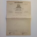 Aσφαλιστικά έγγραφα "North British & Mercantile Insurance Co. Limited" 1927 (LOT 2 τεμαχίων) - Image 2
