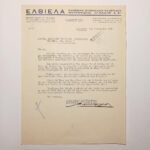 Επιστολή και έντυπο της εταιρείας "ΕΛΒΙΕΛΑ" 11-10-1939, Καλλιθέα - Image 2