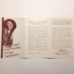 Επιστολή και έντυπο της εταιρείας "ΕΛΒΙΕΛΑ" 11-10-1939, Καλλιθέα - Image 3