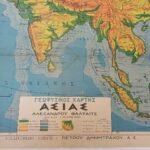 Σχολικός χάρτης "Γεωφυσικός Χάρτης Ασίας" μέσα 20ού αιώνα - Image 2