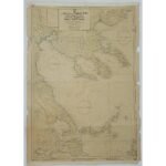 Ναυτικός χάρτης "Ευβοϊκού - Στρυμονικού Κόλπου, Χαλκιδική - Θερμαϊκός, Σποράδες" (νέα έκδοση 1955- Υδρογραφική Υπηρεσία Πολεμικού Ναυτικού)