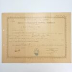 Πτυχίο "Brevet d’Enseignement Primaire Supérieur" Γαλλική Δημοκρατία, 15-5-1933