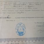 Πτυχίο "Brevet d’Enseignement Primaire Supérieur" Γαλλική Δημοκρατία, 15-5-1933 - Image 2