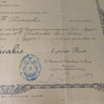Πιστοποιητικό "Brevet de Capacité pour l’Enseignement Primaire" Γαλλική Δημοκρατία, 14-12-1933 - Image 3
