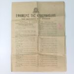 "Εφημερίς της Κυβερνήσεως- Βασίλειον της Ελλάδος", Τεύχ. 3ο, Αριθ. Φ. 40 - 3/3/1954, Αθήνα