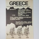 Αντιχουντική αφίσα "GREECE - Public Meeting organised by League for Democracy in Greece & National Union of Students" τέλη δεκαετίας 1960