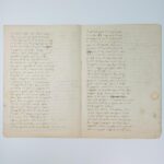 Χειρόγραφη επιστολή προς τον Πρόεδρο της Αρχαιολογικής Εταιρείας, Φίλιππο Ιωάννου - Φεβρουάριος 1860, Αθήνα - Image 6