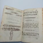 Σπάνια έκδοση "Ηρωδιανού - Της μετά Μάρκον βασιλείας ιστοριών βιβλία οκτώ", Βενετία, 1803 - Image 12