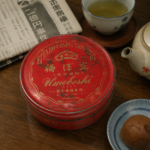 Μεταλλικό κουτί για καραμέλες "Umeboshi" της ιαπωνικής εταιρείας Eitaro Confectionery (δεκαετίες 1970-'80) - Image 6