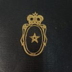 Κάλυμμα εγγράφων/ portfolio με τα διακριτικά της Βασιλικής Μαροκινής Χωροφυλακής (δεκαετίες 1970-1990) - Image 3