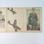 Αρχείο Εφημερίδων και 1940 - Image 13