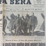 Αρχείο Εφημερίδων και 1940 - Image 5