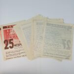 Ιστορικό Αρχείο Κωνσταντίνου Γ. Δεσποτόπουλου (Βουλευτή ΕΔΑ) - Image 3