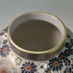 Πορσελάνινο βάζο Satsuma (δεύτερο μισό 20ού αιώνα) - Image 6