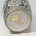 Πορσελάνινο βάζο Satsuma (δεύτερο μισό 20ού αιώνα) - Image 2