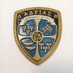 Ορειχάλκινος θυρεός Φρεγάτας "ΑΔΡΙΑΣ" (F 459) Π.Ν.