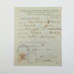 Κατοχή - 8/12/1941- Άδεια αναχωρήσεως (Lasciapassare) από τις ιταλικές αρχές κατοχής - Αθήνα (WWII)
