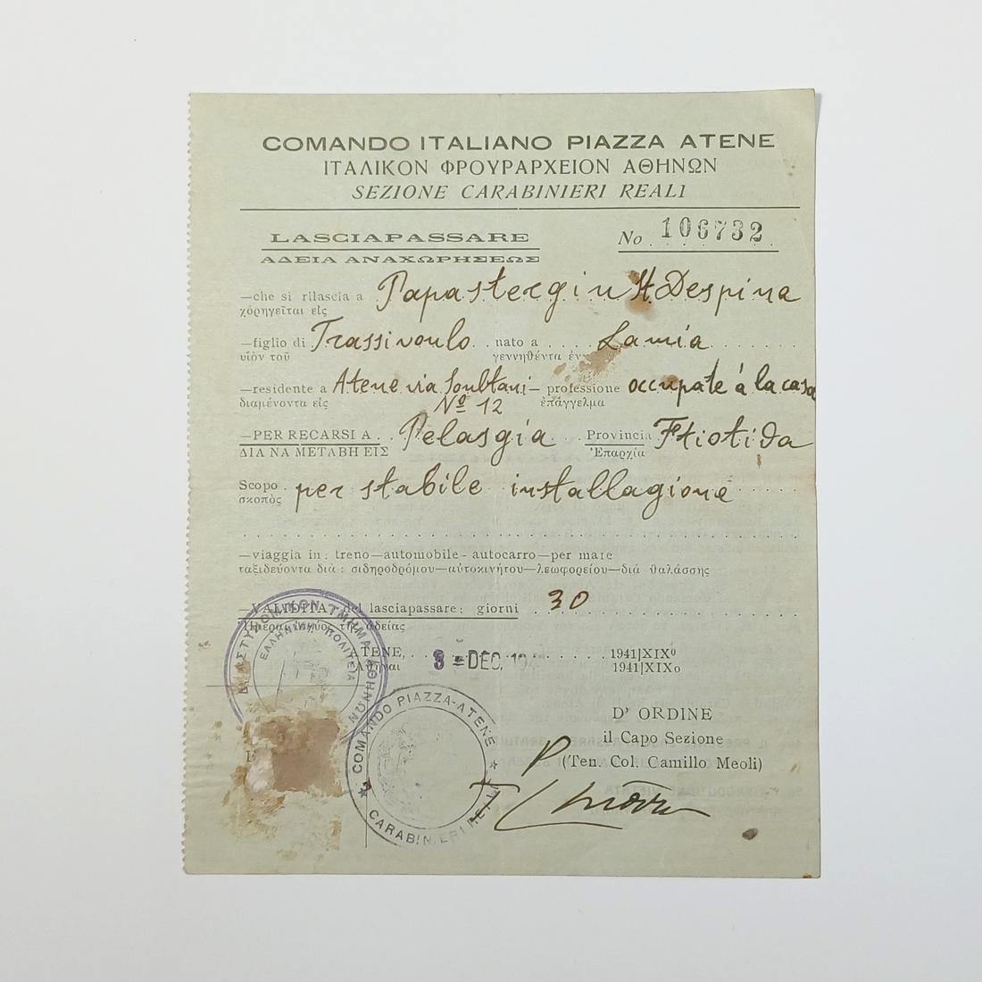 F13-69-A-20261009_113013-1100x1100 Κατοχή - 8/12/1941- Άδεια αναχωρήσεως (Lasciapassare) από τις ιταλικές αρχές κατοχής - Αθήνα (WWII) - Image 1