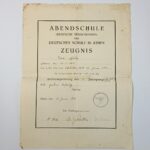 Γερμανικό πιστοποιητικό σπουδών (Zeugnis) 13 Ιουνίου 1940 (WWII)