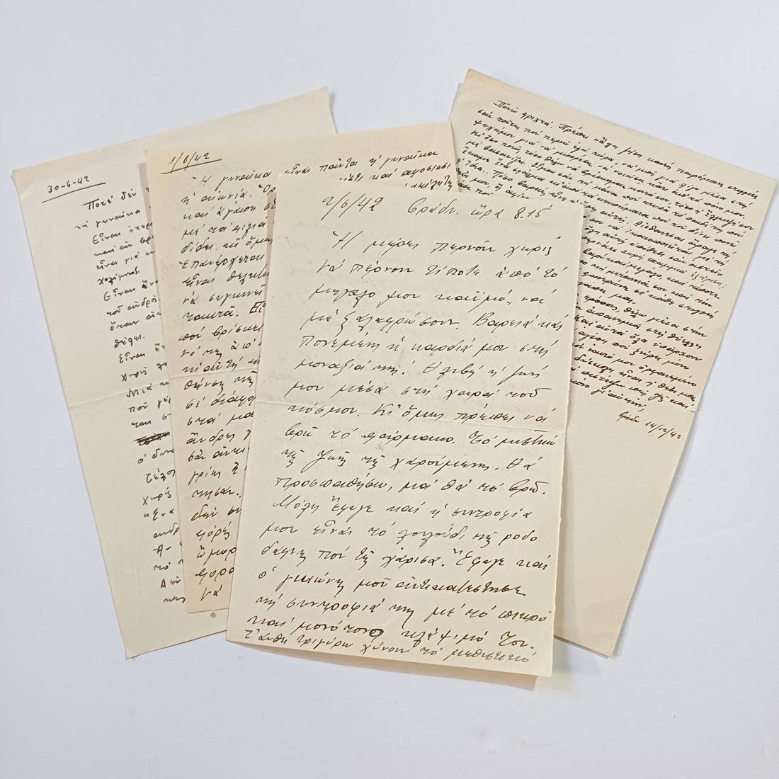 F4-83-A-20261003_120808-1100x1100 Κατοχή - Προσωπικές χειρόγραφες επιστολές 1942 (4 τεκμήρια) - Image 1