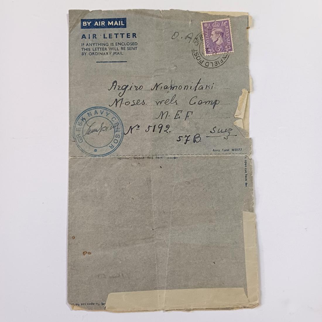 F4-85-A-20261003_122841-1100x1100 Στρατιωτικό αεροπορικό γράμμα με σφραγίδα Greek Navy Censor (3/10/1944) WWII - Image 1