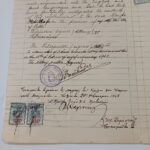 Αγγλοελληνικά Δικαστικά Πληρεξούσια (1948) για τη Διαχείριση Κληρονομιάς Πλοιάρχου Αποβιώσαντος στη Θάλασσα κατά τον Β' Παγκόσμιο Πόλεμο - Image 2
