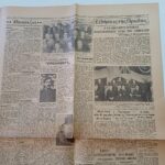 Ιστορική δίφυλλη εφημερίδα "Η ΒΡΑΔΥΝΗ" 3 Απριλίου 1945 (Έτος 21ο -Αρ. Φύλ. 68) WWII - Image 6