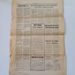 Εφημερίδα "ΒΙΑΝΝΙΤΙΚΑ ΝΕΑ" 14 Σεπτεμβρίου 1979 με αφιέρωμα στο Ολοκαύτωμα της Βιάννου, ΚΡΗΤΗ (Έτος 4ο - Αρ. Φύλ. 37) - Image 7