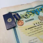 Μετάλλιο Εθνικής Αντίστασης 1941-1945 (Β' Τύπος) με το επίσημο δίπλωμα απονομής του - Image 3