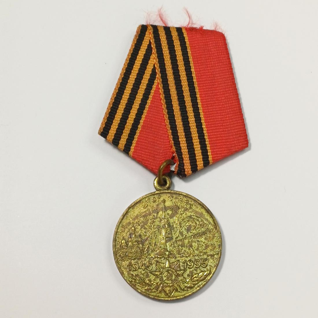 SB3-29-20260923_124034-1100x1100 Επετειακό Μεταλλίου για τα "50 Χρόνια Νίκης στον Μεγάλο Πατριωτικό Πόλεμο 1941–1945" - Image 1