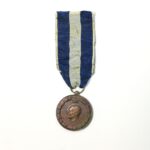 Μετάλλιο του Ελληνοϊταλικού Πολέμου 1940-1941 (έκδοση Στρατού Ξηράς)