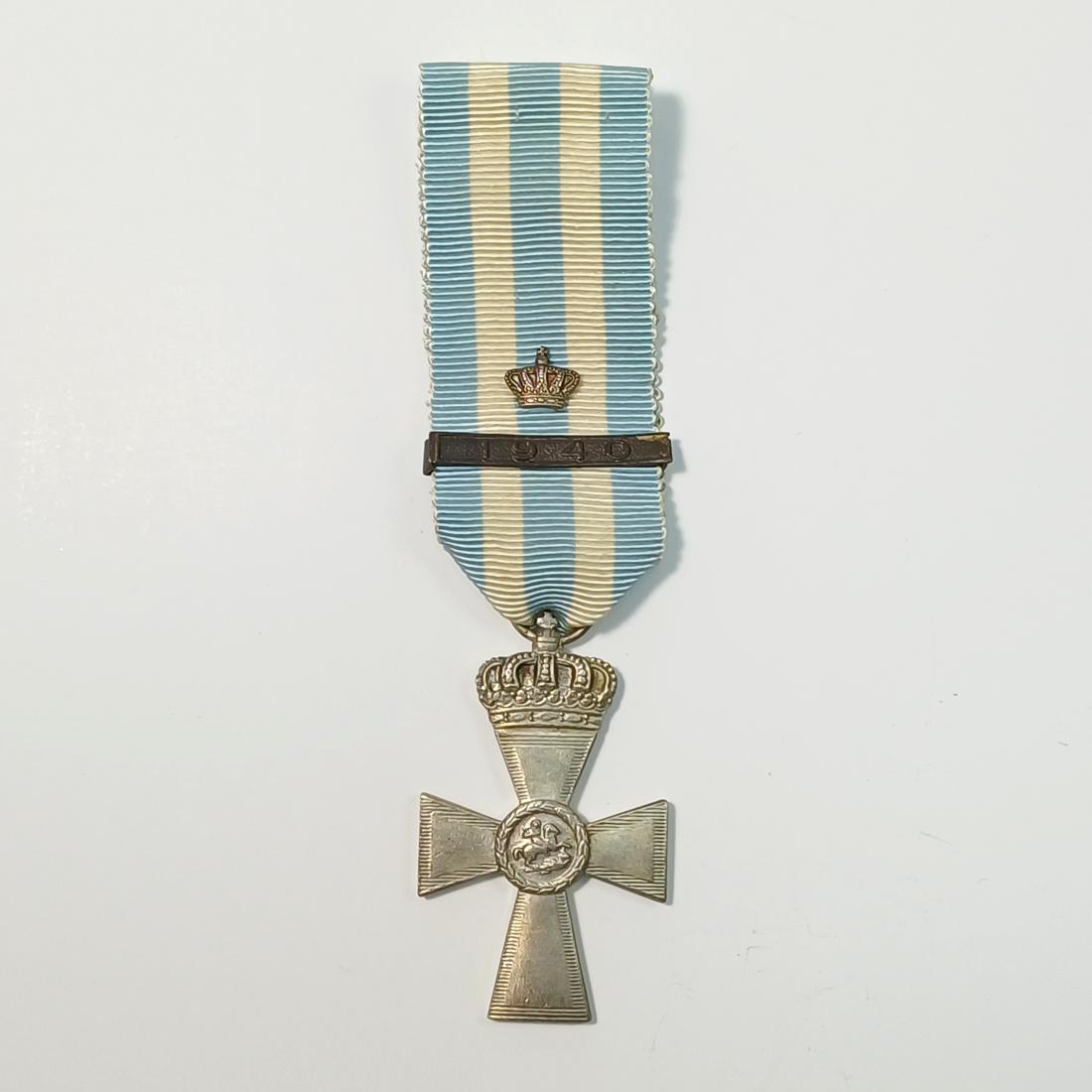 SB3-44-A-20261009_095525-1100x1100 Αργυρόν Αριστείον Ανδρείας "1940" (Β' Τάξης) WWII - Image 1